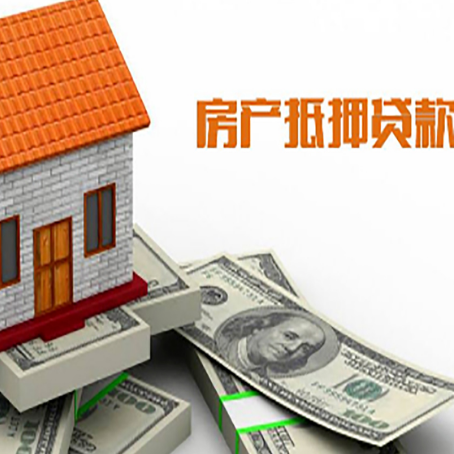 铁门关银行贷款需要多久可以办理下来?