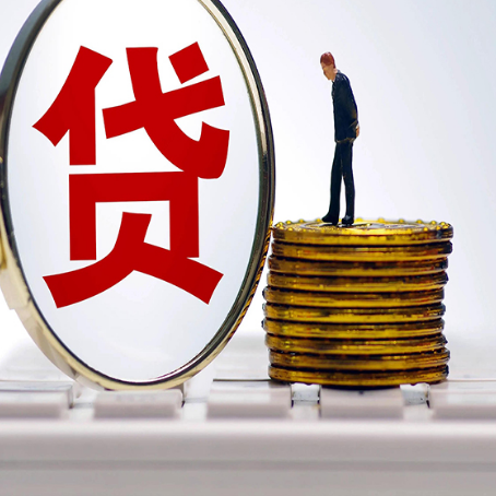 铁门关房屋抵押贷款利率哪个银行利息低一点?